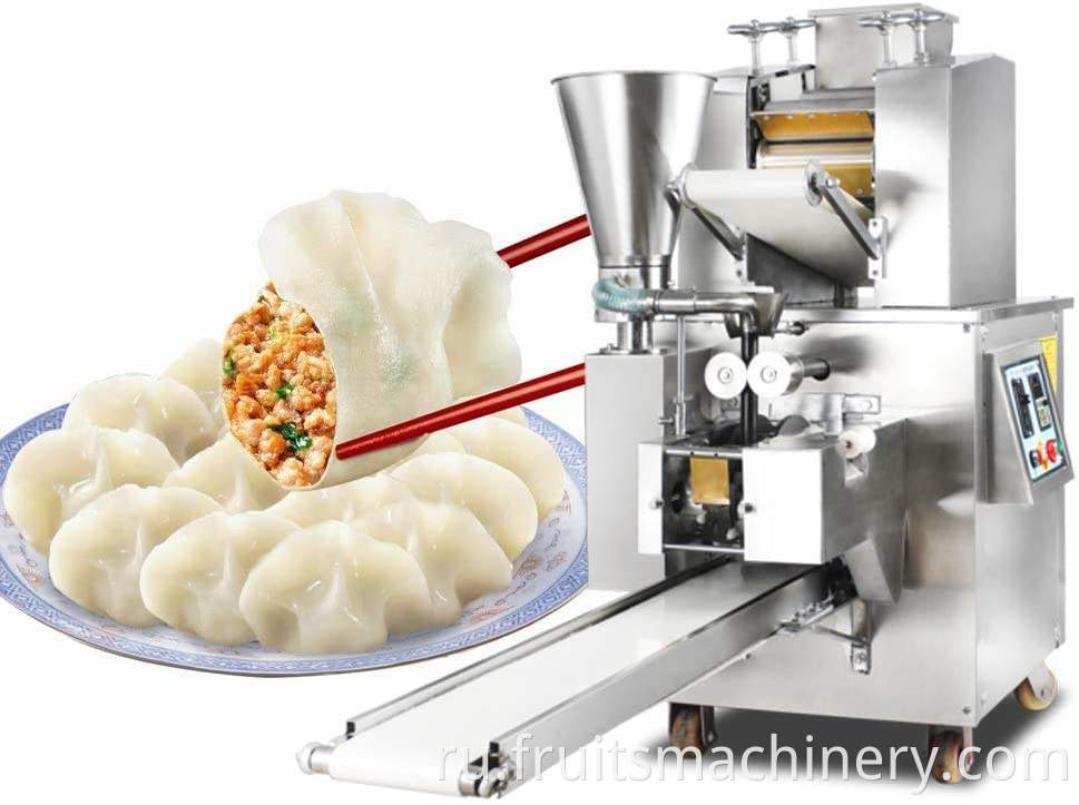 Dumpling Empanada Machine Automatic Empanada Maker